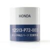 Honda Genuine Metal Cylinder Head Replacement-0